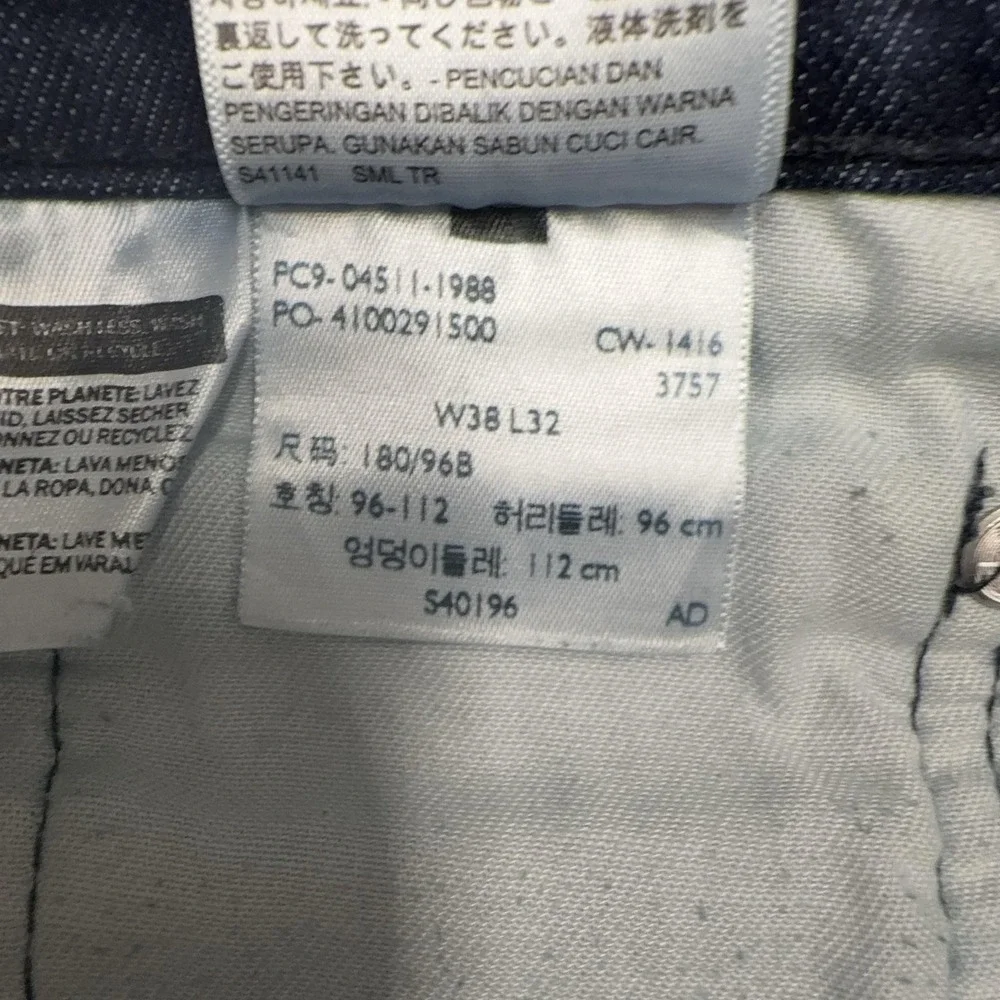 Levis 511 Jeans Mens 38x32 Blue Dark Wash Slim Tapered Stretch Denim Zip Fly